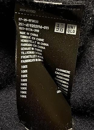 Кашемировый гольф uniqlo. 5