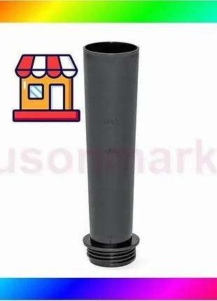 Bs центральная трубка bestway best mix p06982 bas77/n