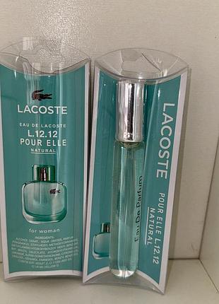 Парфюм lacoste eau de l.12.12 pour elle natural (лакост еау де л. 12.12 натурал) 20мл