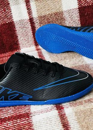 Дитячі сороконіжки, футзалки nike mercurial vapor 15 (оригінал)