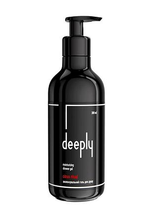 Зволожувальний гель для душу deeply citrus ritual moisturizing shower gel