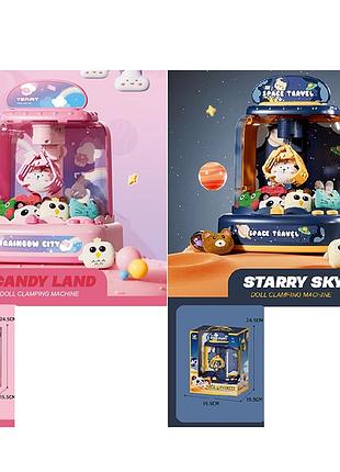 Игра "пристань игрушку" 24*19*14см, подвижный ковш, мягкие игрушки 6шт, музыка, 2 режима, 2 цвета, на батар., в кор. 19,5*24,5*15,5см (24шт)