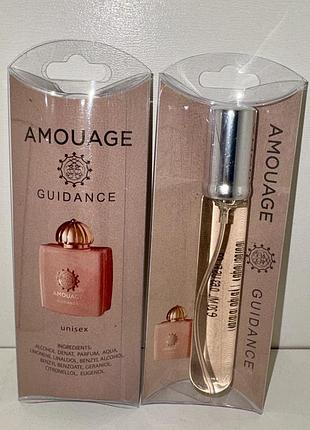 Женский парфюм amouage guidance (амуаж гайденс) 20мл в ручке