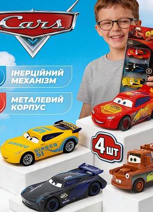 Набор металлических машинок «тачки» 4 шт, инерционные герои мультфильма молния маквин, мэтр 9 см