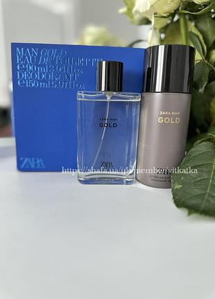 Набір 2шт: духи zara gold 90ml + одеколон спрей 150ml