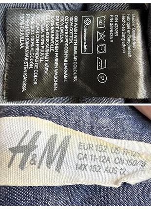 Джинсова сорочка h&m 8
