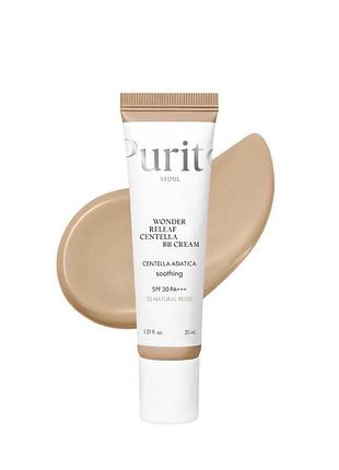 Вв крем з екстрактом центели purito wonder releaf centella bb cream #23 natural beige 30ml