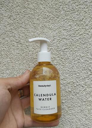 Гель для вмивання the beauty dept calendula water bubble face cleanser 200 мл з календулою