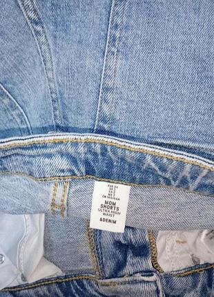 Шорти h&amp; m 6
