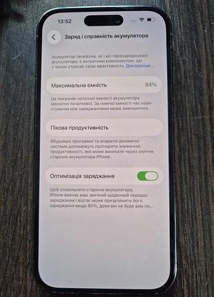 Apple iphone 14 pro deep purple 128gb 3