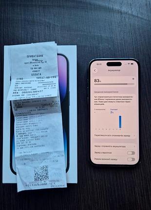 Apple iphone 14 pro deep purple 128gb 7