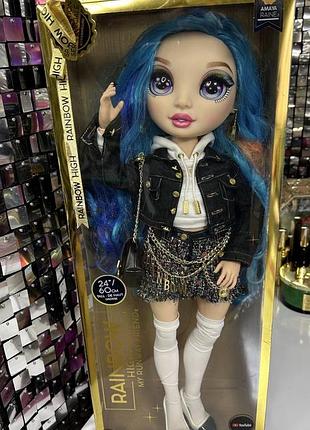 Мегалялька 60 см колекційна rainbow high amaya raine fashion doll амайя my runway friend