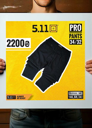 Tactical 5.11 pro pants 👖 34/32