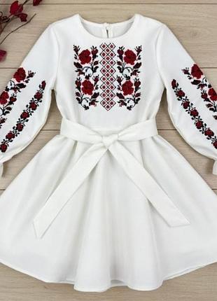 Нежное платье для красавицы