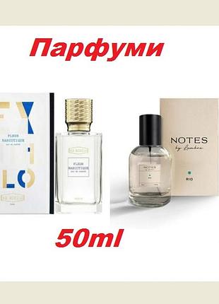 Нішеві парфуми notes rio lambre в стилі fleur narcotique ex nihilo унісекс франція 50мл
