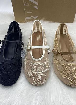 Балетки zara