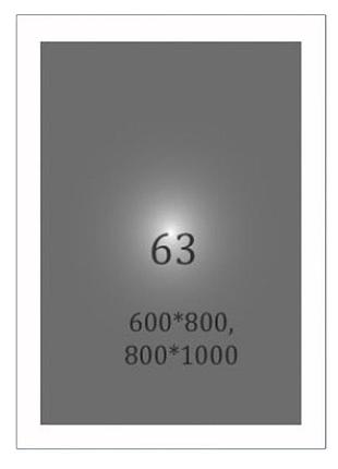 Зеркало с led-подсветкой прямоугольное rectangle, kharkiv (600*800)