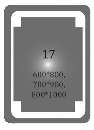 Зеркало с led-подсветкой прямоугольное frames, kharkiv (800*1000)