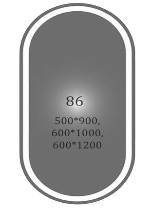 Зеркало с led-подсветкой овальное classic, kharkiv (600*1200)