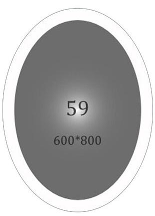 Зеркало с led-подсветкой овальное 60*80 classic, kharkiv