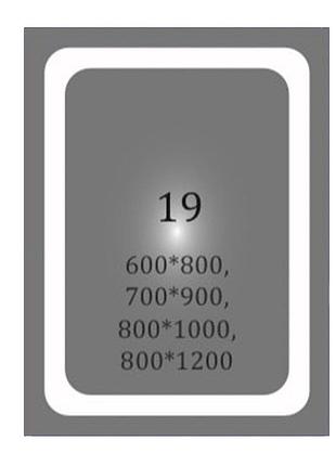 Дзеркало з led-підсвіткою прямокутне mira, kharkiv (600*800)