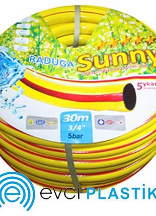 Шланг для полива evci радуга желтая 1/2", 20м