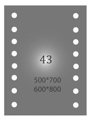 Дзеркало з led-підсвіткою прямокутне glowly, kharkiv (600*800)