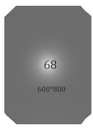 Зеркало с фоновой-подсветкой прямоугольное 60*80 rectangle, kharkiv