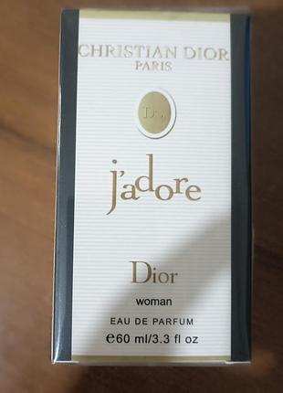 Dior jadore lux new женский 60 мл