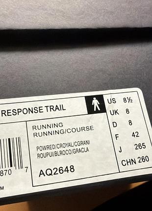 Raf simons response 42 размер (26.5).стан идеальный, 1 раз носились, не подходил размер. дополнительные фото отправки, возможен торг 4