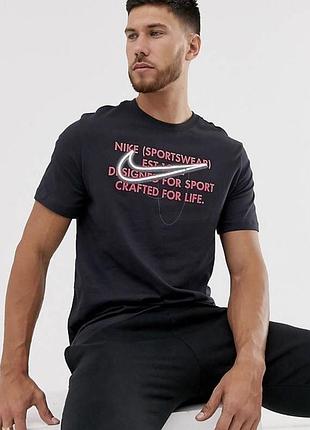 Мужская хлопковая спортивная футболка nike p.m оригинал