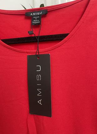Нова кофта amisu 4