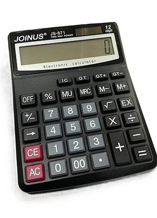 Калькулятор joinus js-871 настольный офисный 12 разрядный