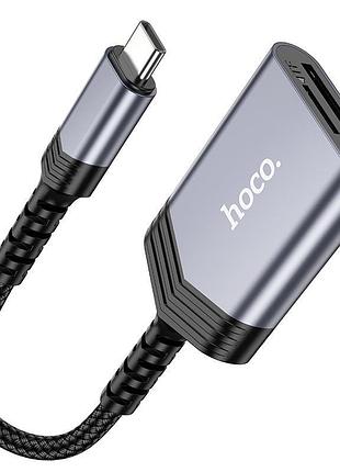 Переходник hoco 2-in-1 card reader type-c ua25 grey