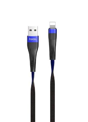 Кабель hoco lightning slender u39 1.2m 2.4a black-blue