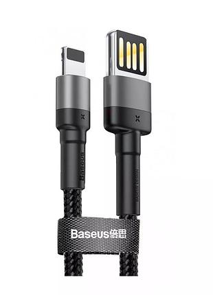 Кабель baseus calklf-gg1 lightning cafule special edition 100см 2.4a grey/black