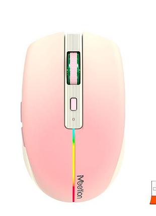Мышь meetion btm002 беспроводная 2.4g+bluetooth с rgb-подсветкой розовая