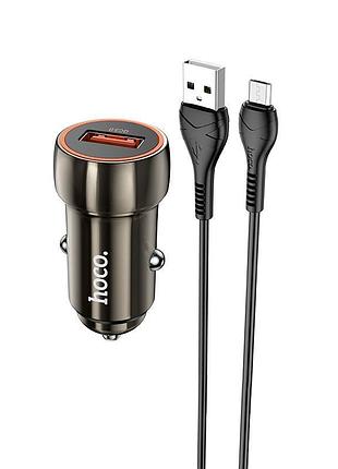 Адаптер автомобильный hoco micro usb cable blue shield single port car charger z46 1usb, 18w/3a, qc| grey