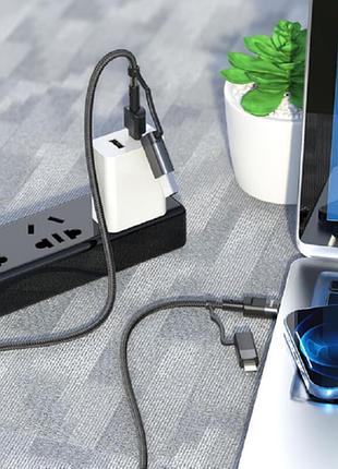 Кабель hoco combo type-c/usb to type-c/lightning moulder u106 1.2m 5a black 3