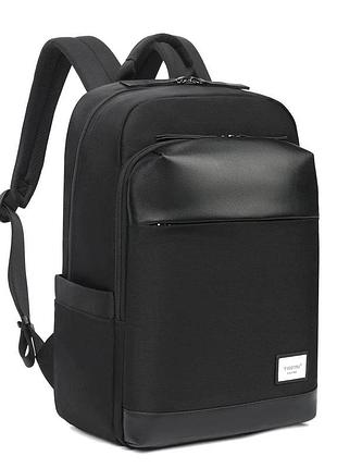 Рюкзак с отделом для ноутбука tigernu t-b9520, 19.5 л, водоотталкивающая ткань, оксфорд, черный