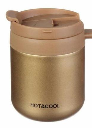 Термокружка stenson mt-4307-0.35 "hot&cool" 350мл gold