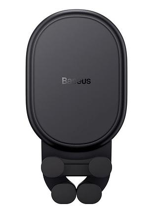 Автомобільний тримач для смартфона baseus suwx030001 stable gravitational wireless charging car mount pro (air outlet version)
