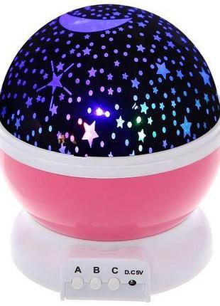 Ночник шар проектор звездное небо star master dream qdp01 вращается rgb розовый