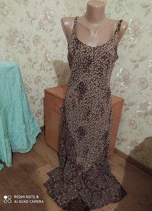 Красивий сарафан