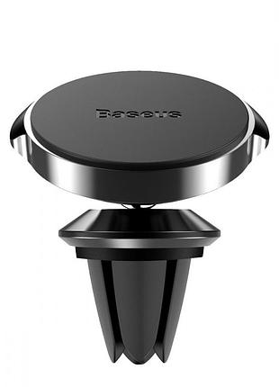 Автомобільний тримач baseus suer-a01 small ears series magnetic suction bracket air outlet type/360° black