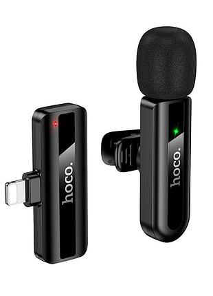 Беспроводной микрофон hoco l20 black 2.4g lightning дальность 5 15 м до 4 ч работы