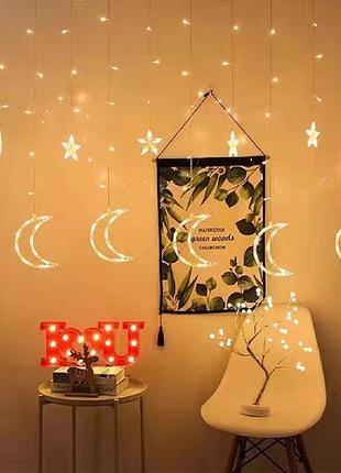 Светодиодная гирлянда-занавеска "galaxy" stenson r92650 250*85см 120led