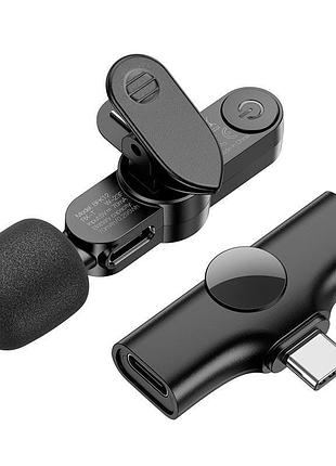 Микрофон петличный borofone bfk12 type-c 2.4g черный