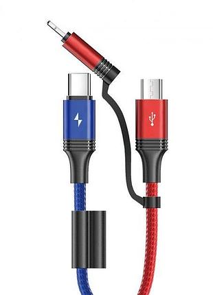 Кабель combo micro usb/lightning+type-c joyroom s-m376 1.3m, 3.5a| black