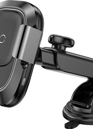 Держатель baseus wxzn-b01 smart vehicle with wireless charger (sucker style)